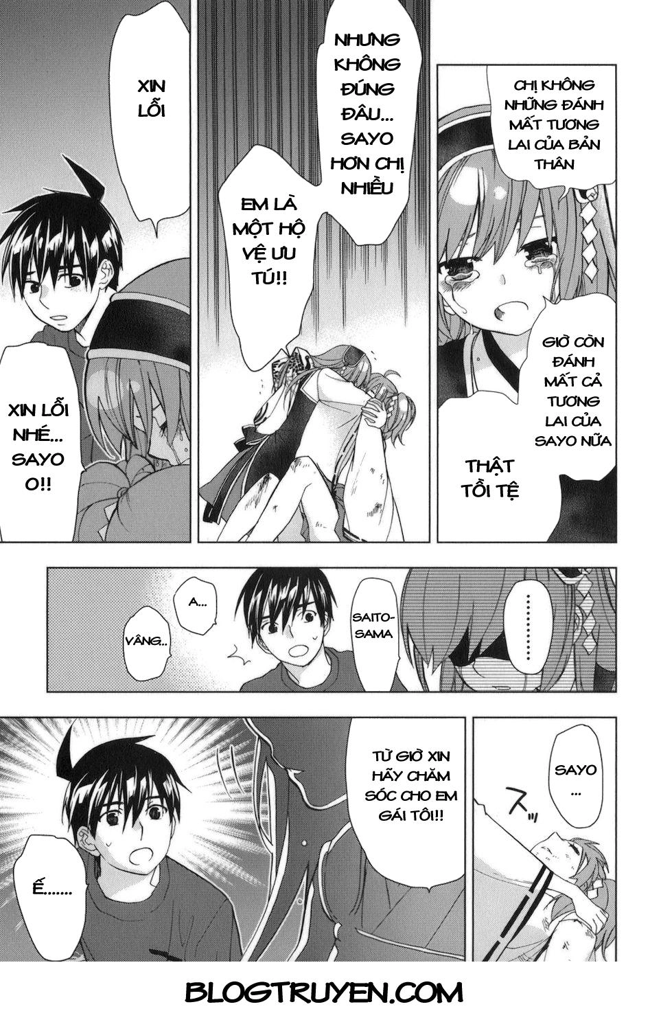 Urasai Chapter 31 - 19