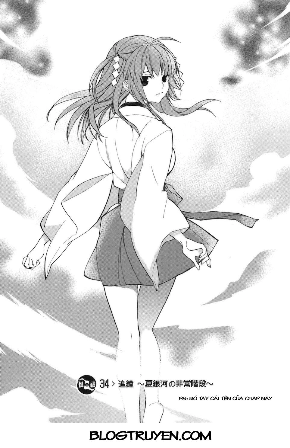 Urasai Chapter 34 - 2