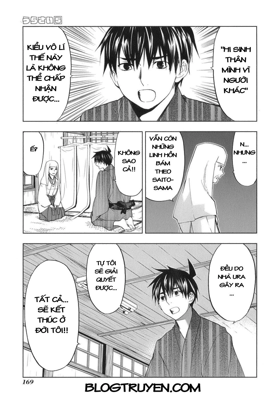 Urasai Chapter 34 - 18