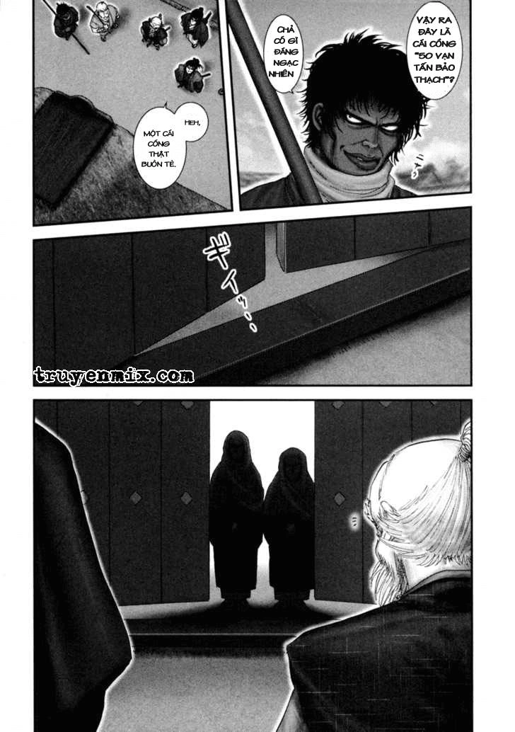 The Yagyu Ninja Scroll Chapter 1 - 25