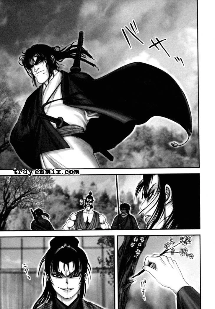 The Yagyu Ninja Scroll Chapter 1 - 47