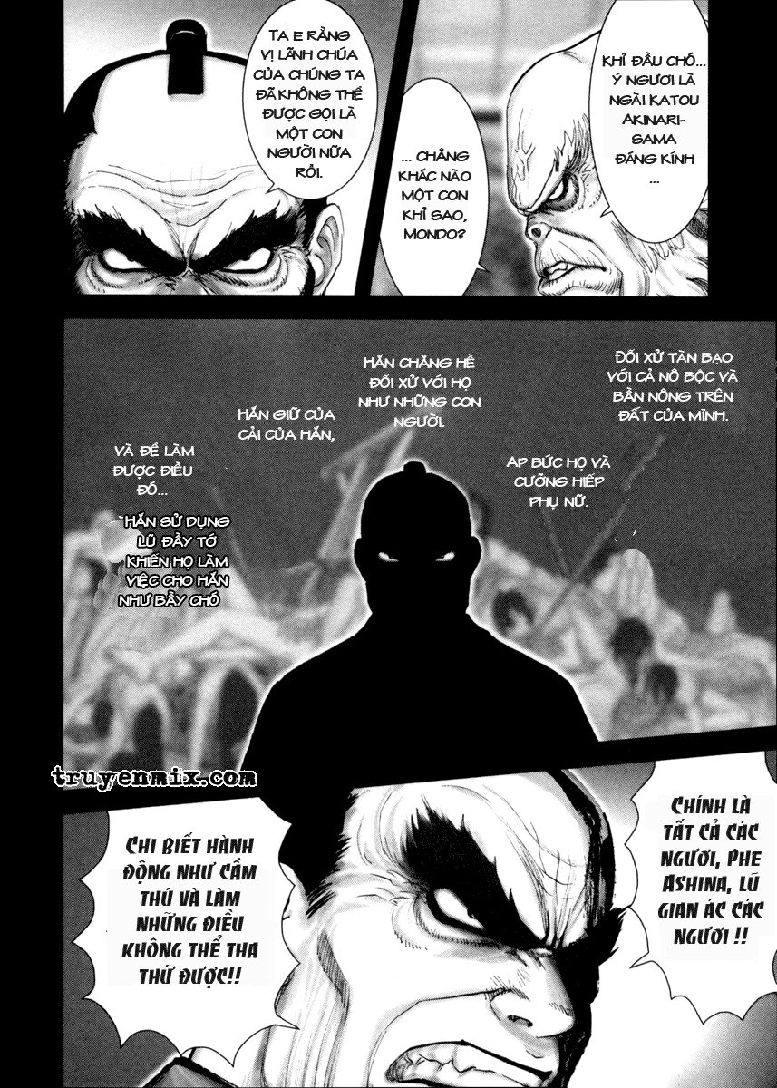 The Yagyu Ninja Scroll Chapter 2 - 4