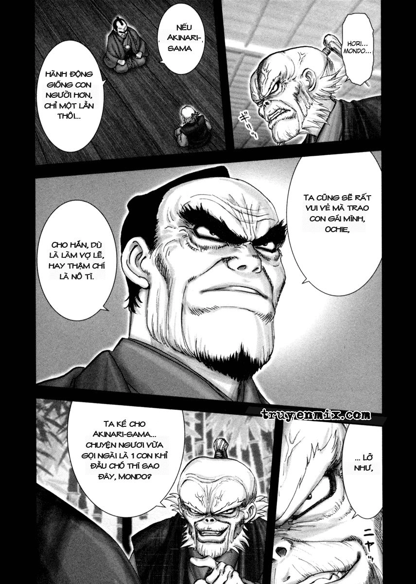 The Yagyu Ninja Scroll Chapter 2 - 5