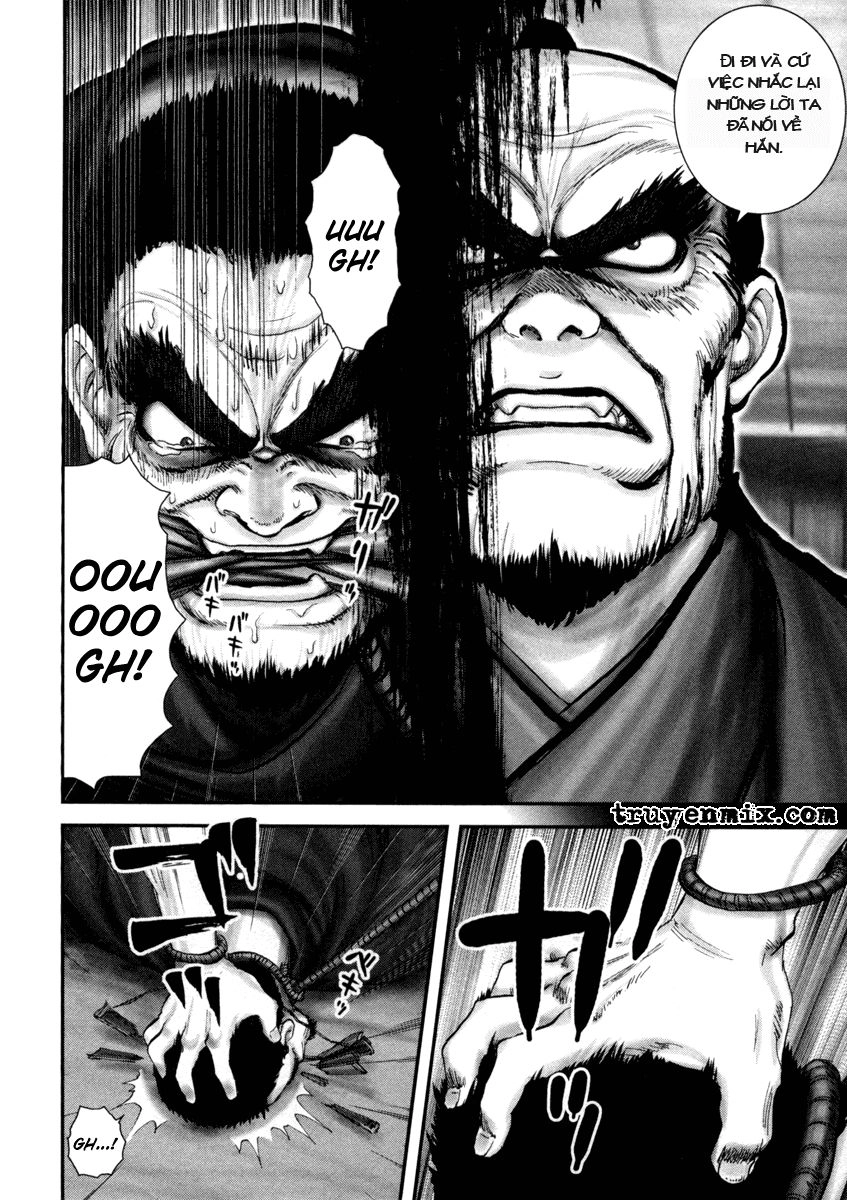 The Yagyu Ninja Scroll Chapter 2 - 6