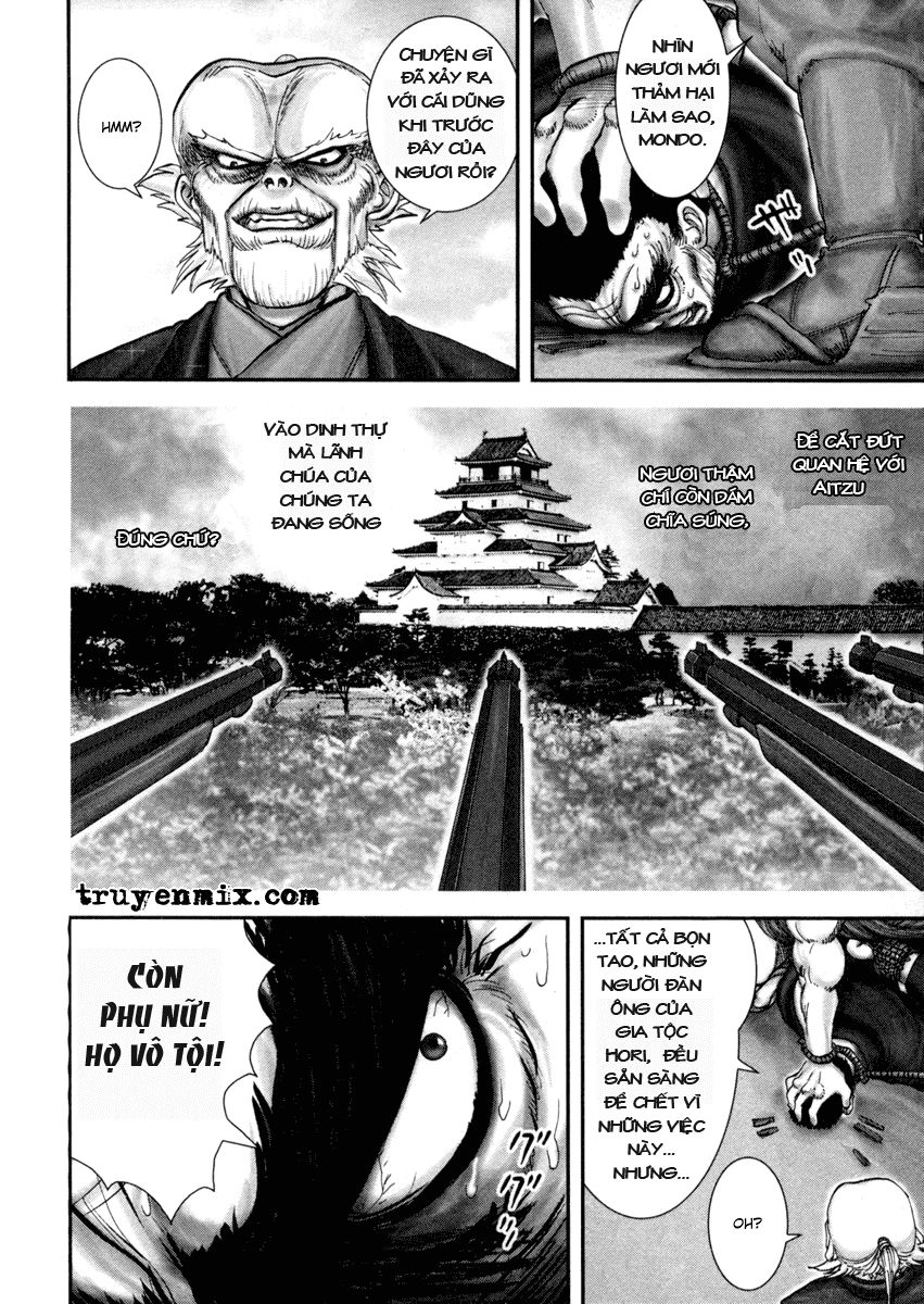 The Yagyu Ninja Scroll Chapter 2 - 8