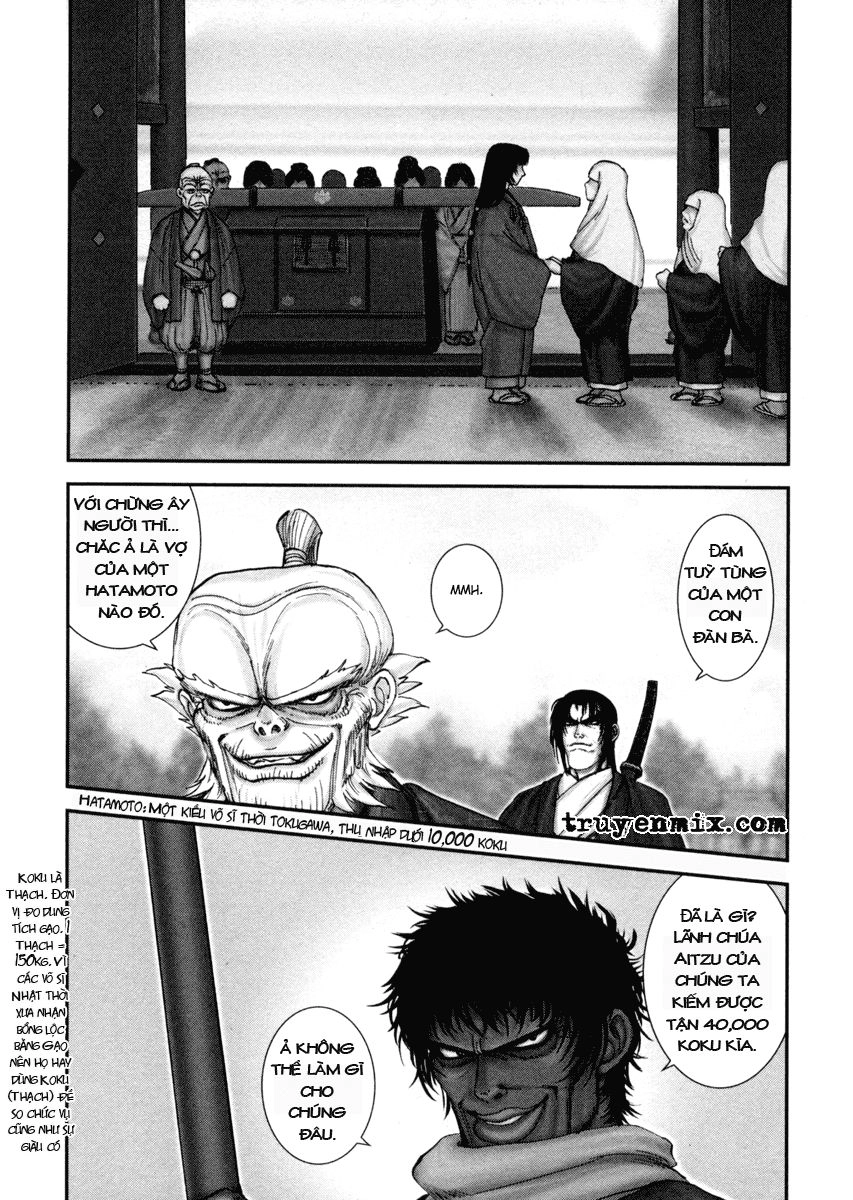 The Yagyu Ninja Scroll Chapter 2 - 23