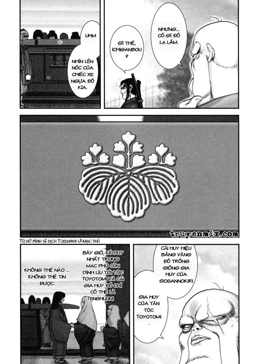 The Yagyu Ninja Scroll Chapter 2 - 24