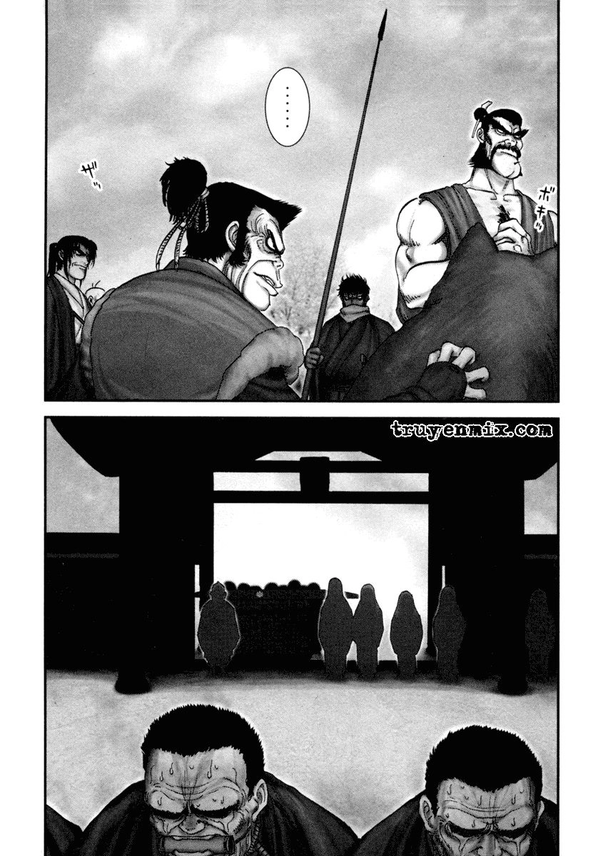 The Yagyu Ninja Scroll Chapter 2 - 25