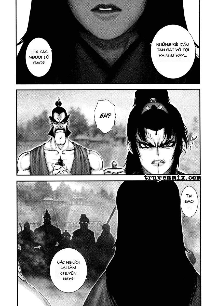 The Yagyu Ninja Scroll Chapter 2 - 26