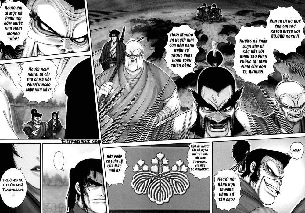 The Yagyu Ninja Scroll Chapter 2 - 27