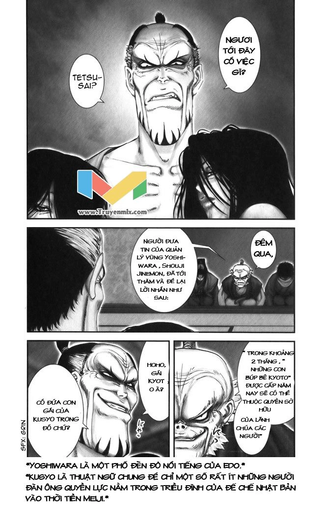 The Yagyu Ninja Scroll Chapter 6 - 6