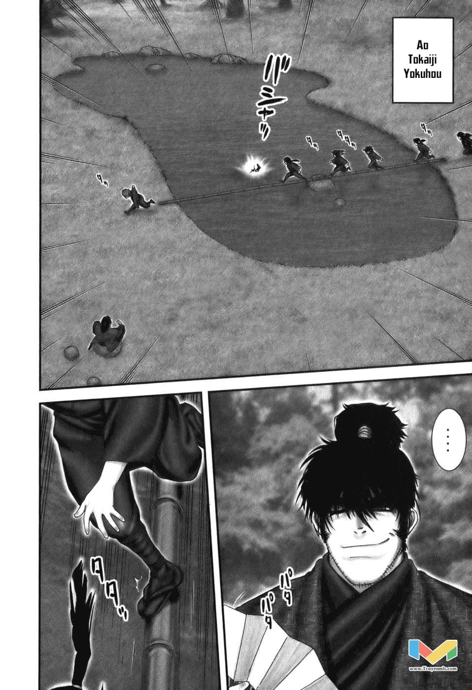 The Yagyu Ninja Scroll Chapter 14 - 25