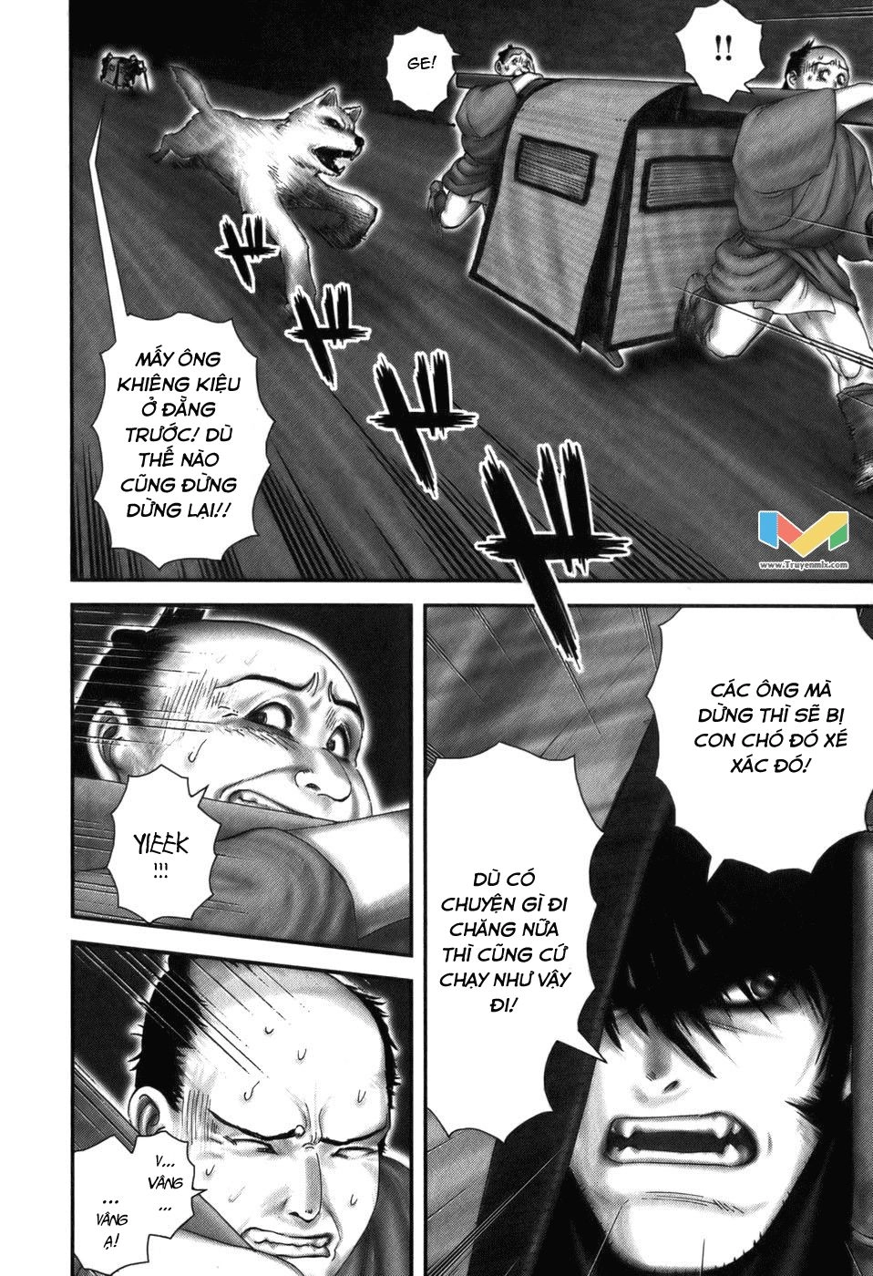 The Yagyu Ninja Scroll Chapter 16 - 11