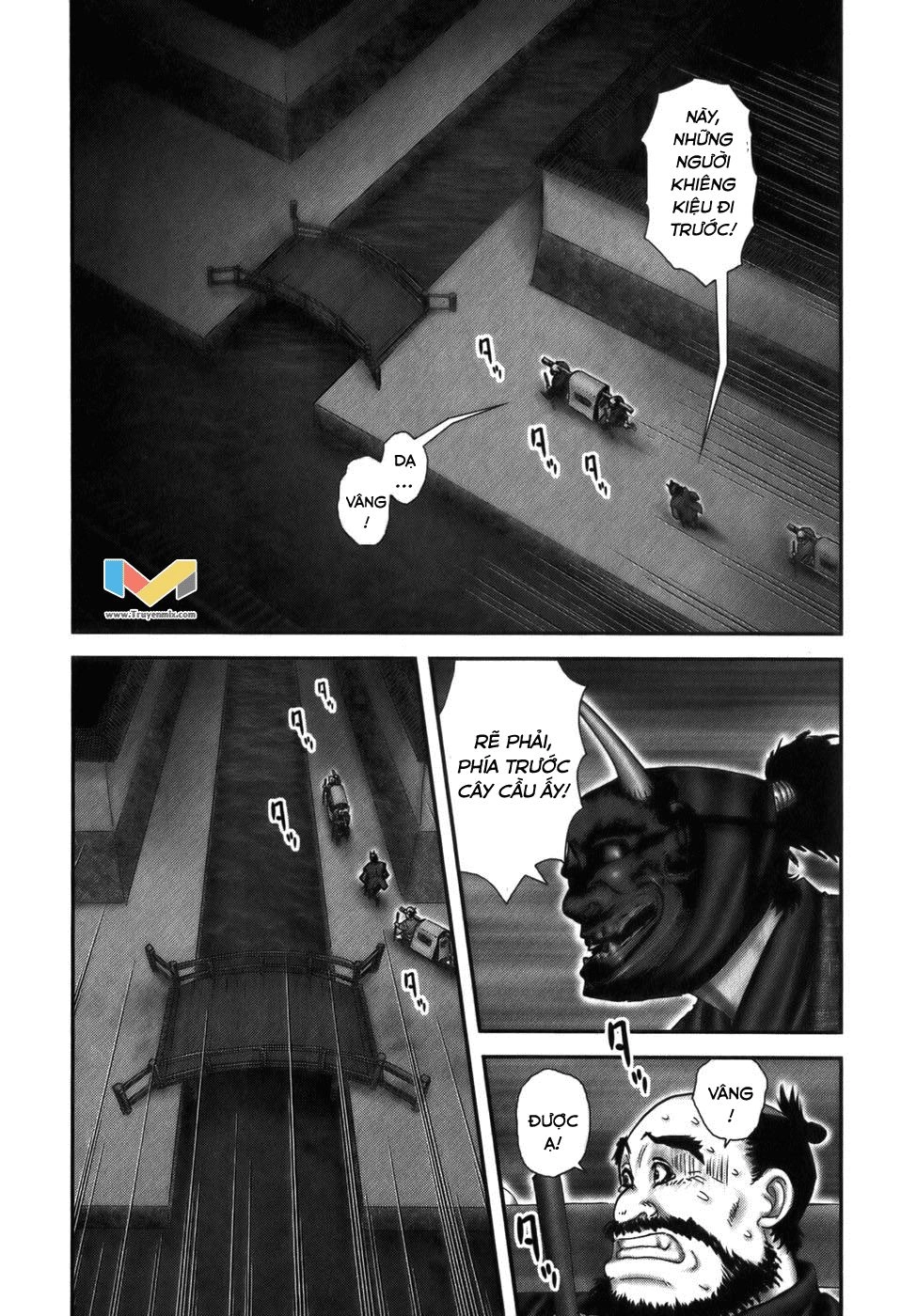 The Yagyu Ninja Scroll Chapter 16 - 19