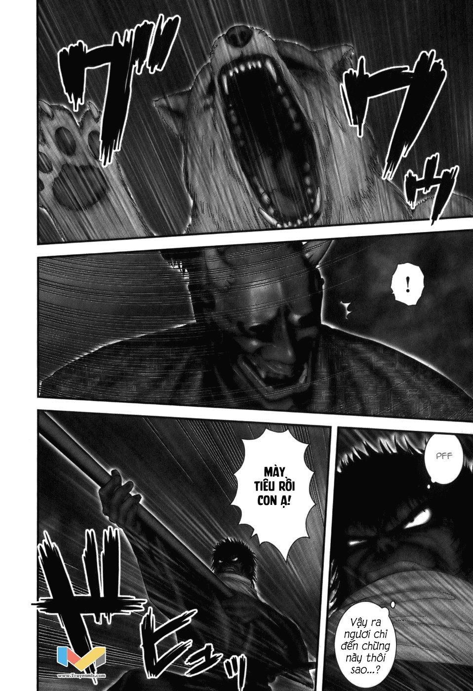 The Yagyu Ninja Scroll Chapter 17 - 13