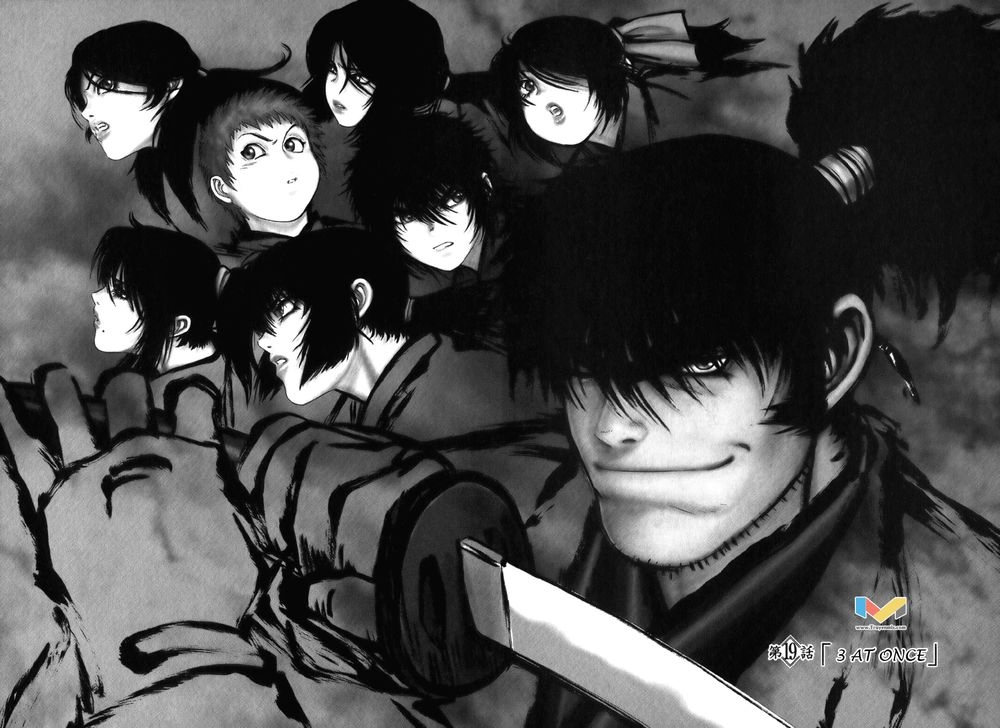 The Yagyu Ninja Scroll Chapter 19 - 5