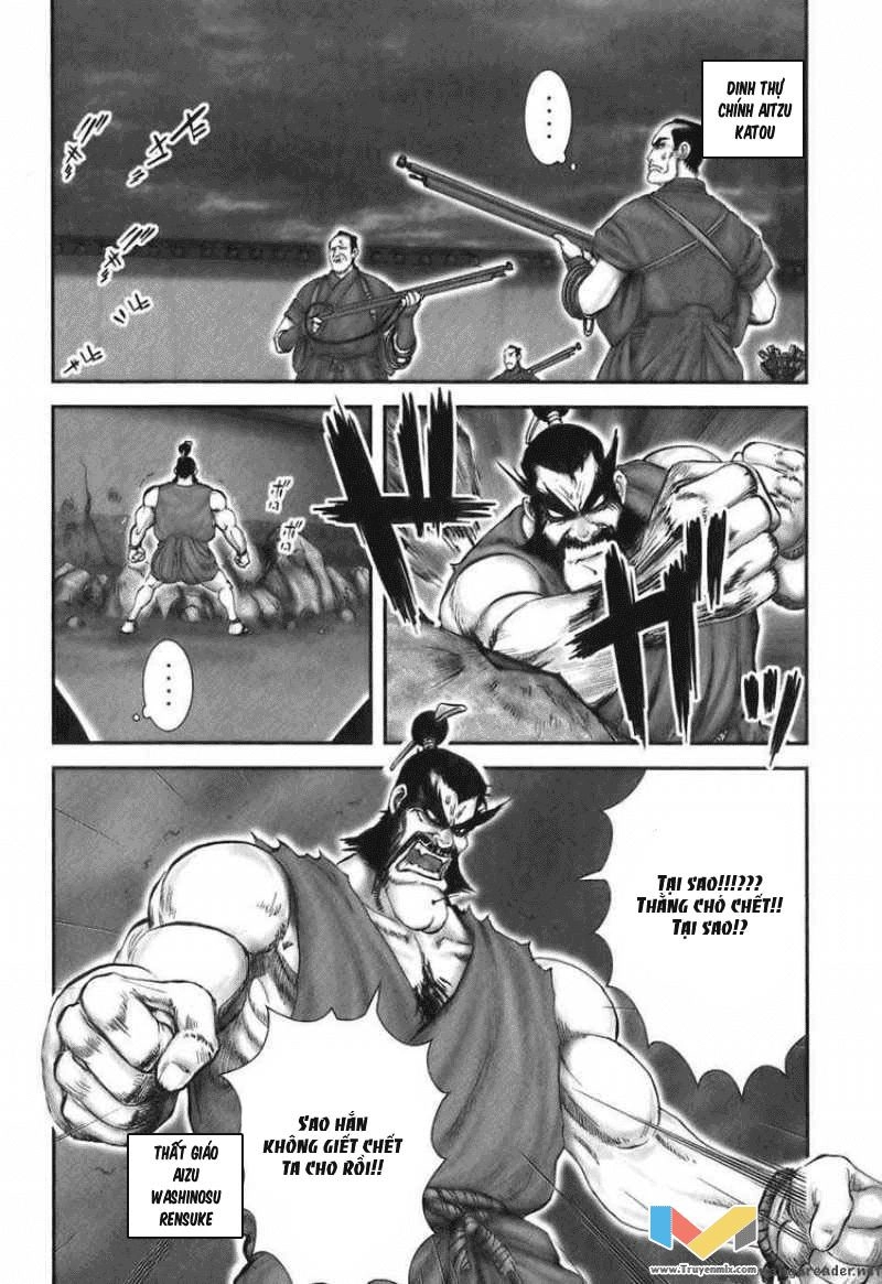 The Yagyu Ninja Scroll Chapter 24 - 2