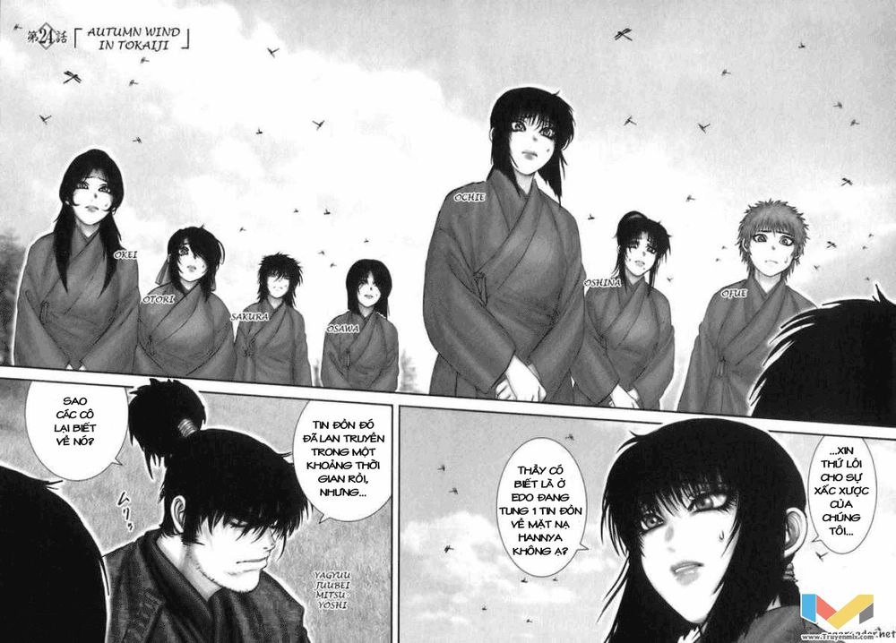 The Yagyu Ninja Scroll Chapter 24 - 5