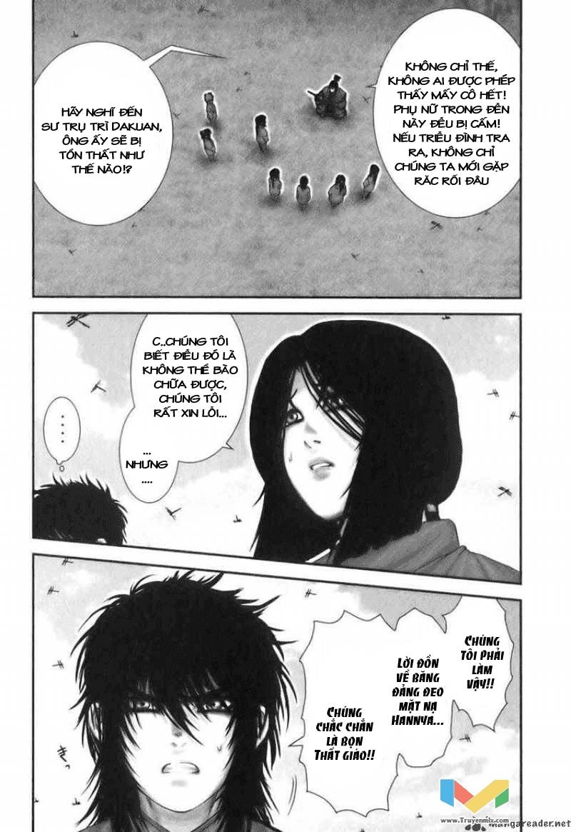 The Yagyu Ninja Scroll Chapter 24 - 7