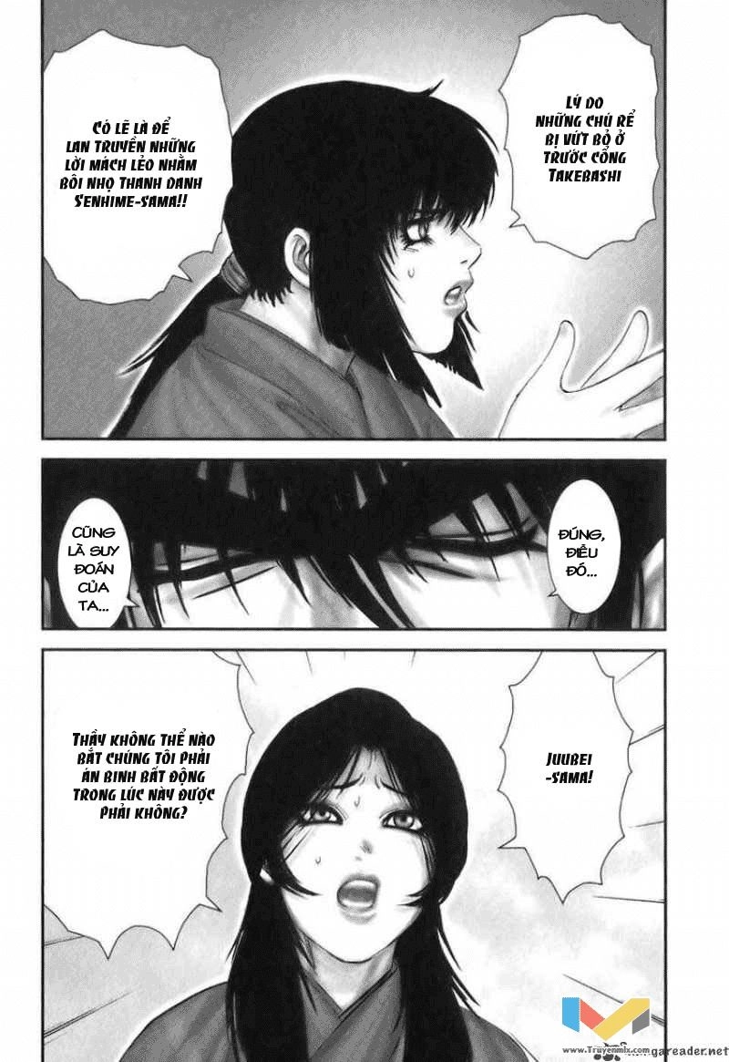 The Yagyu Ninja Scroll Chapter 24 - 9