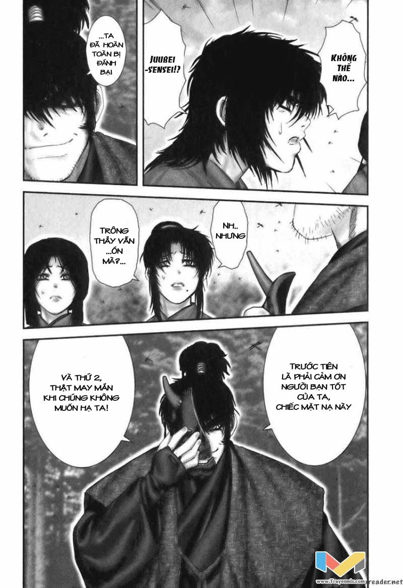 The Yagyu Ninja Scroll Chapter 24 - 13