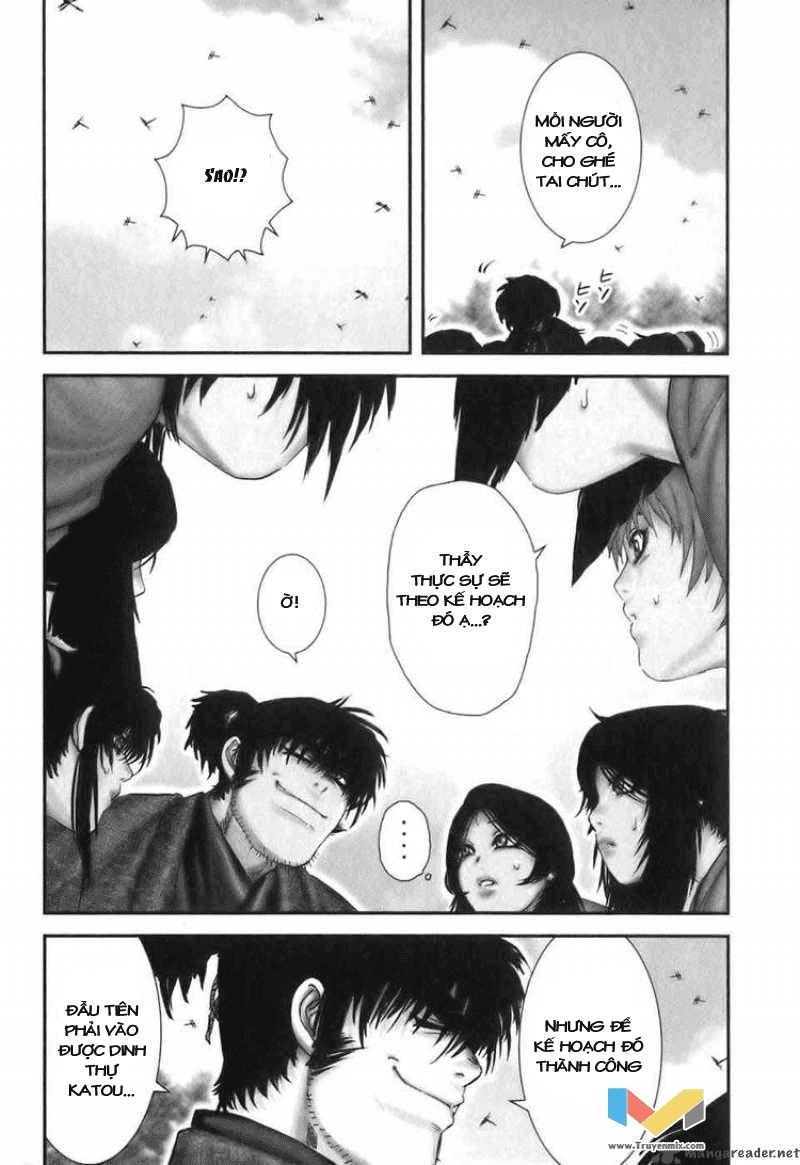 The Yagyu Ninja Scroll Chapter 24 - 17