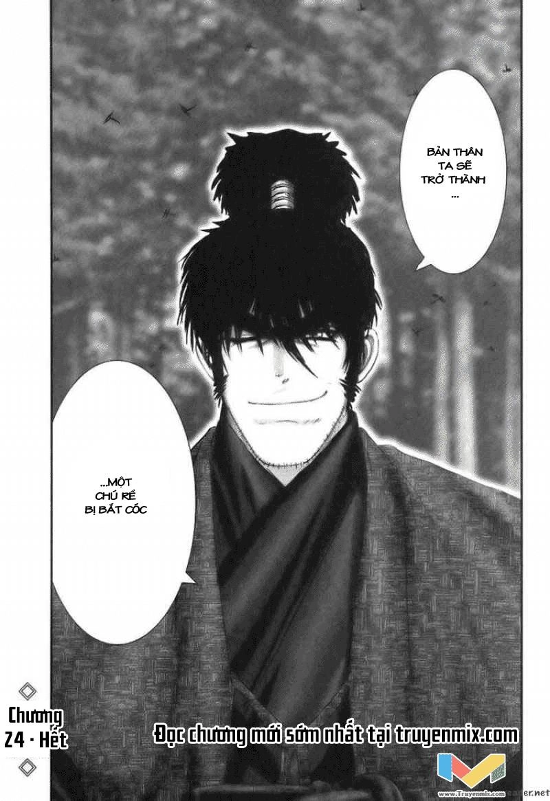 The Yagyu Ninja Scroll Chapter 24 - 20