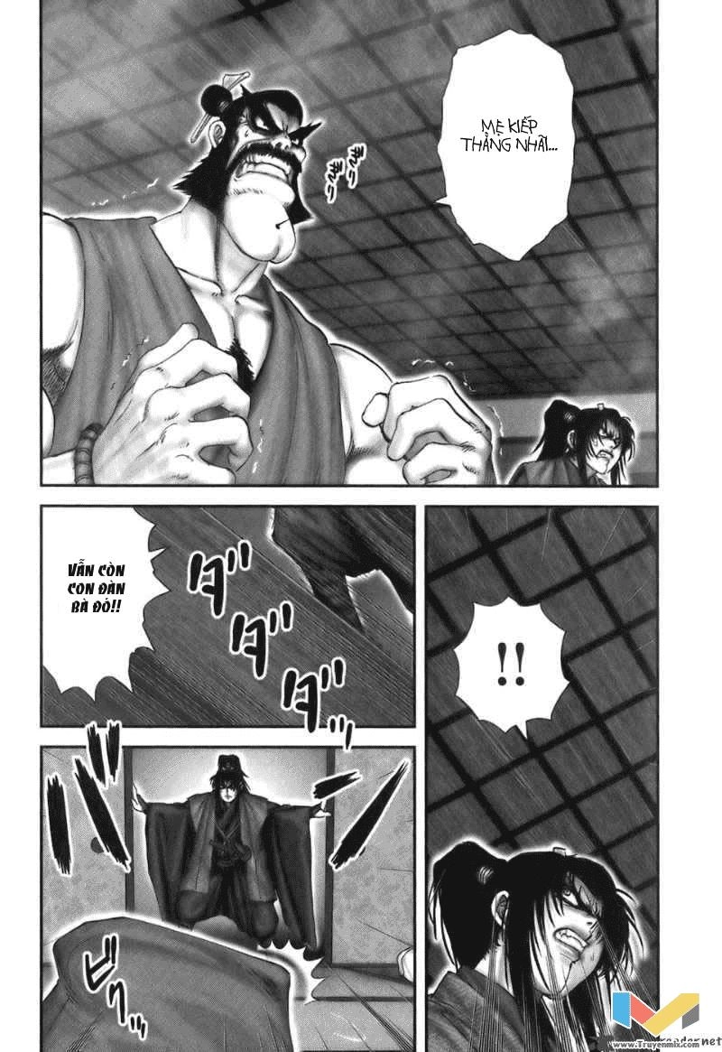 The Yagyu Ninja Scroll Chapter 27 - 13