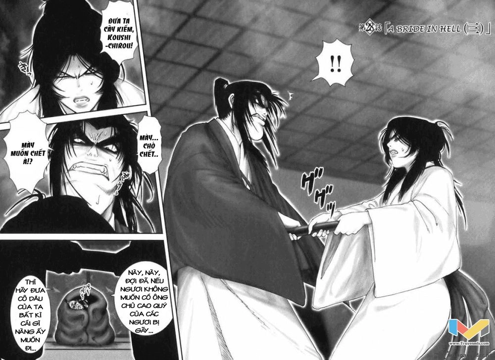 The Yagyu Ninja Scroll Chapter 28 - 3