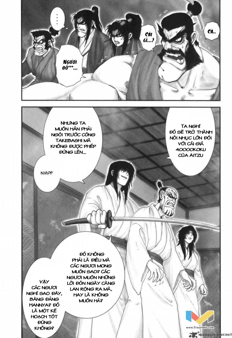 The Yagyu Ninja Scroll Chapter 28 - 12