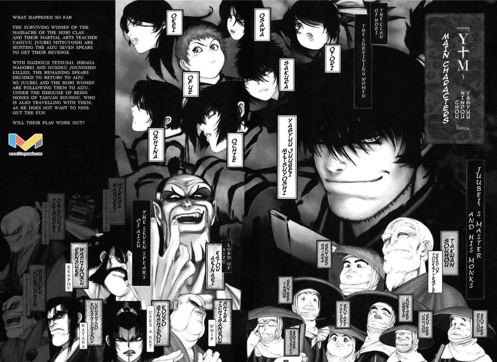 The Yagyu Ninja Scroll Chapter 41 - 5