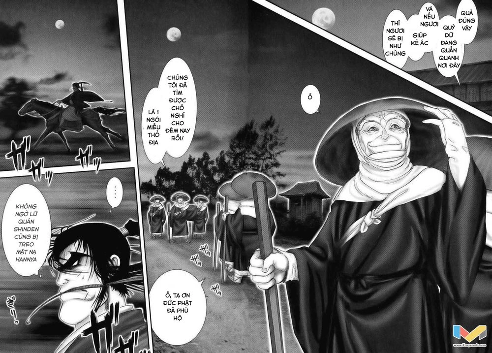 The Yagyu Ninja Scroll Chapter 41 - 21