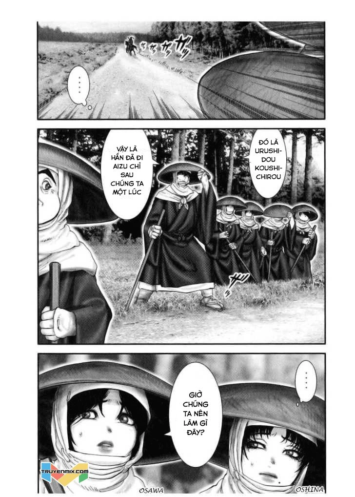 The Yagyu Ninja Scroll Chapter 42 - 5