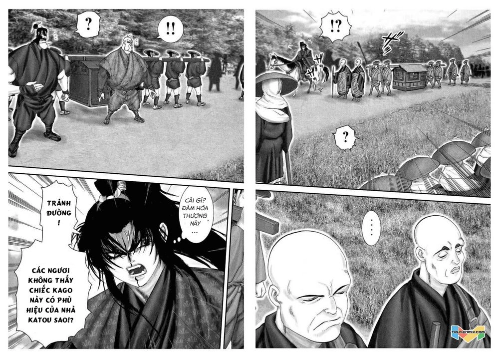 The Yagyu Ninja Scroll Chapter 43 - 13
