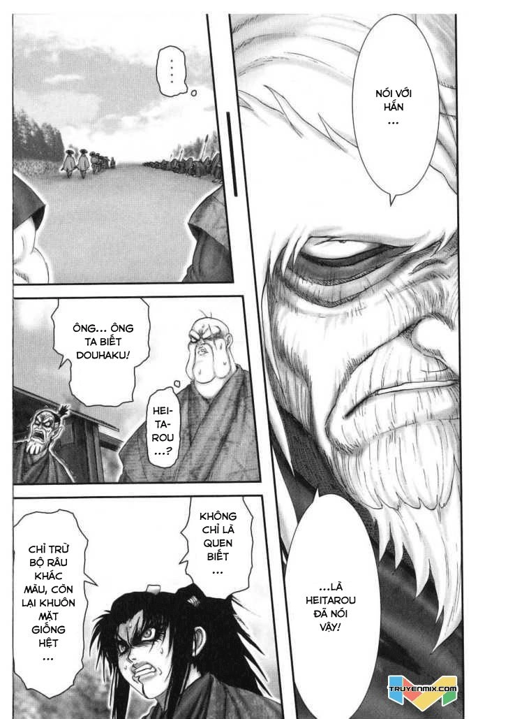 The Yagyu Ninja Scroll Chapter 44 - 12