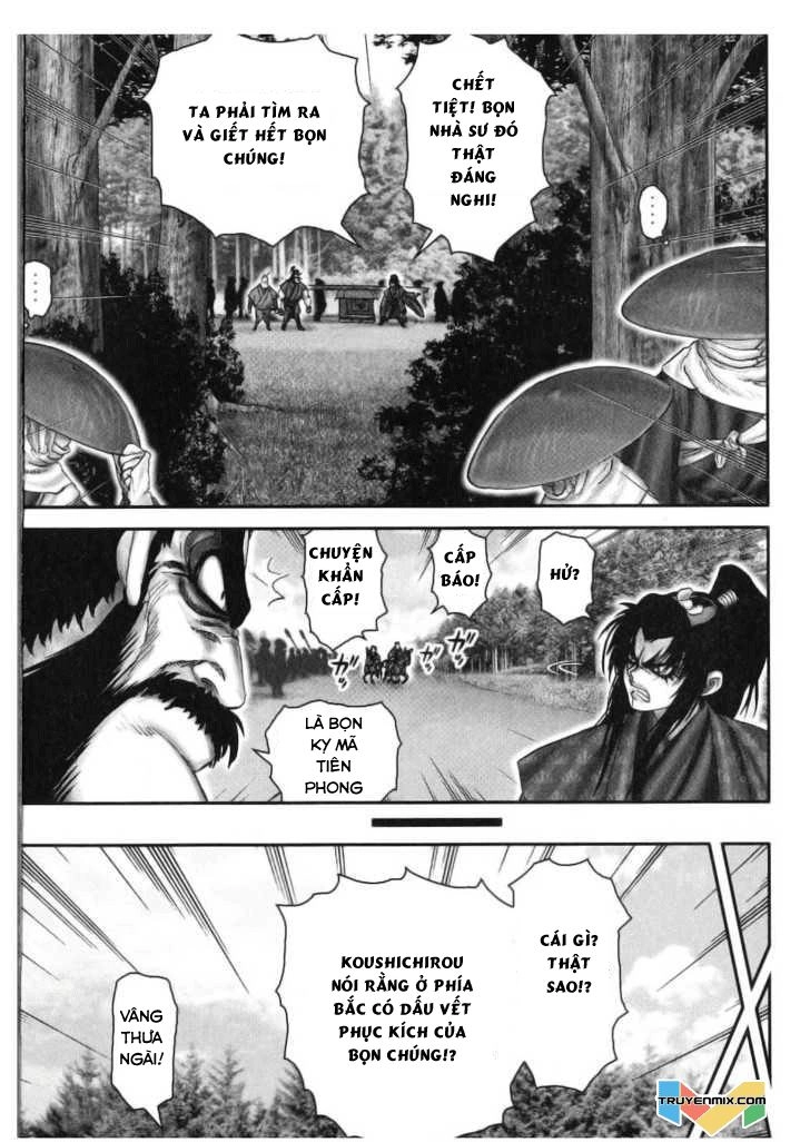The Yagyu Ninja Scroll Chapter 44 - 14