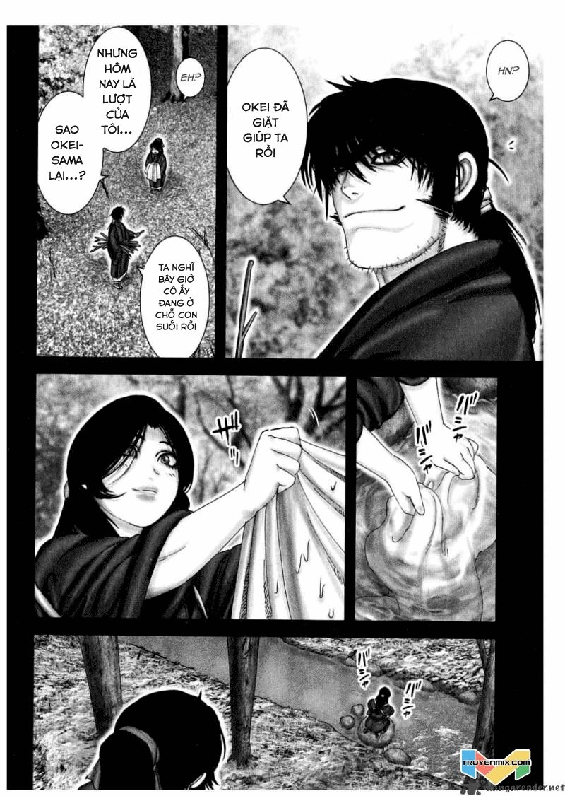 The Yagyu Ninja Scroll Chapter 45 - 14