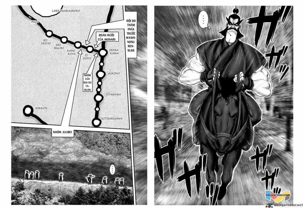 The Yagyu Ninja Scroll Chapter 45 - 16