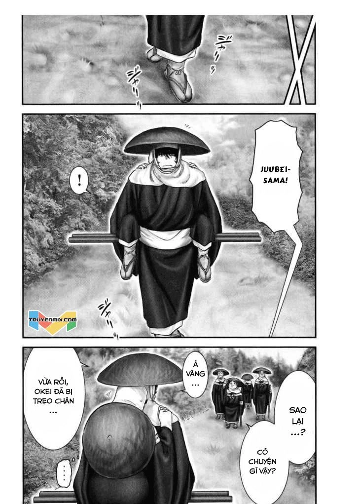 The Yagyu Ninja Scroll Chapter 47 - 5