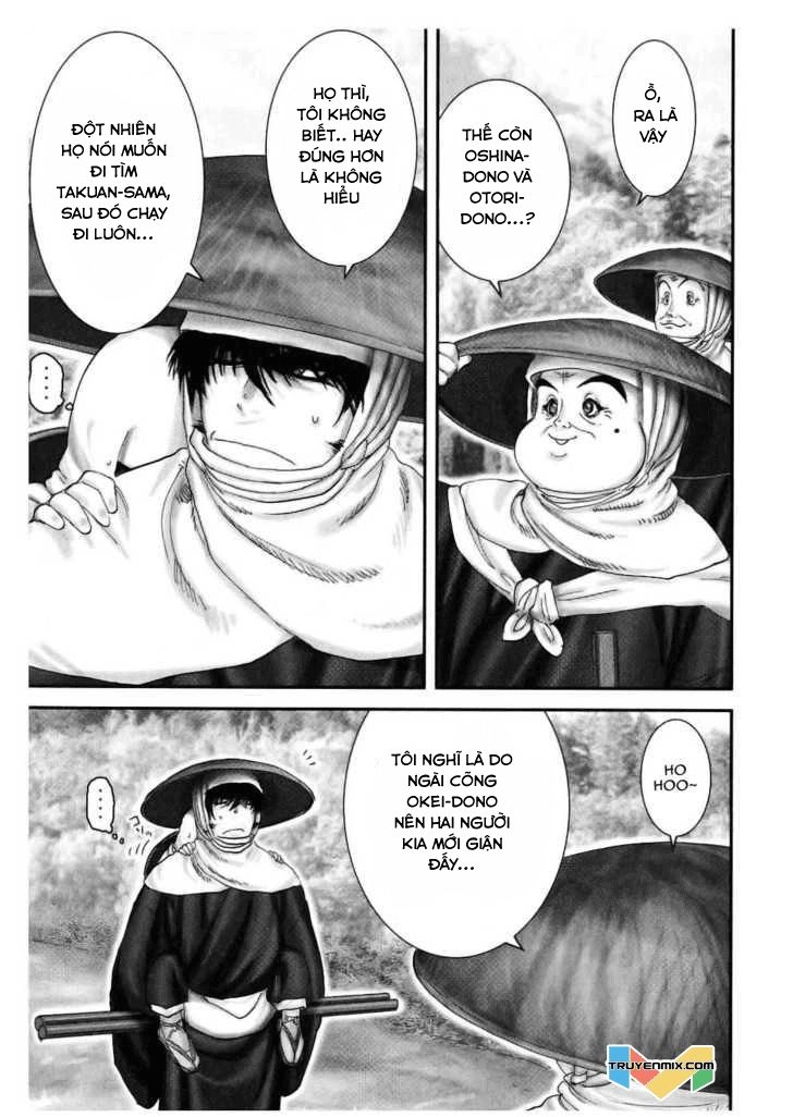 The Yagyu Ninja Scroll Chapter 47 - 6