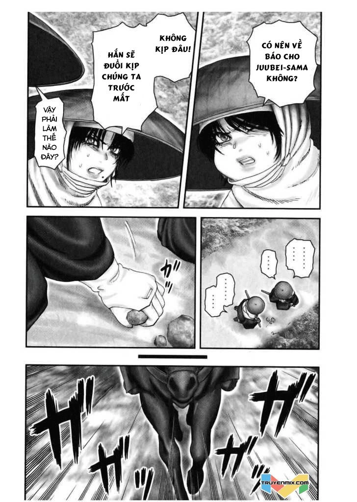 The Yagyu Ninja Scroll Chapter 47 - 12