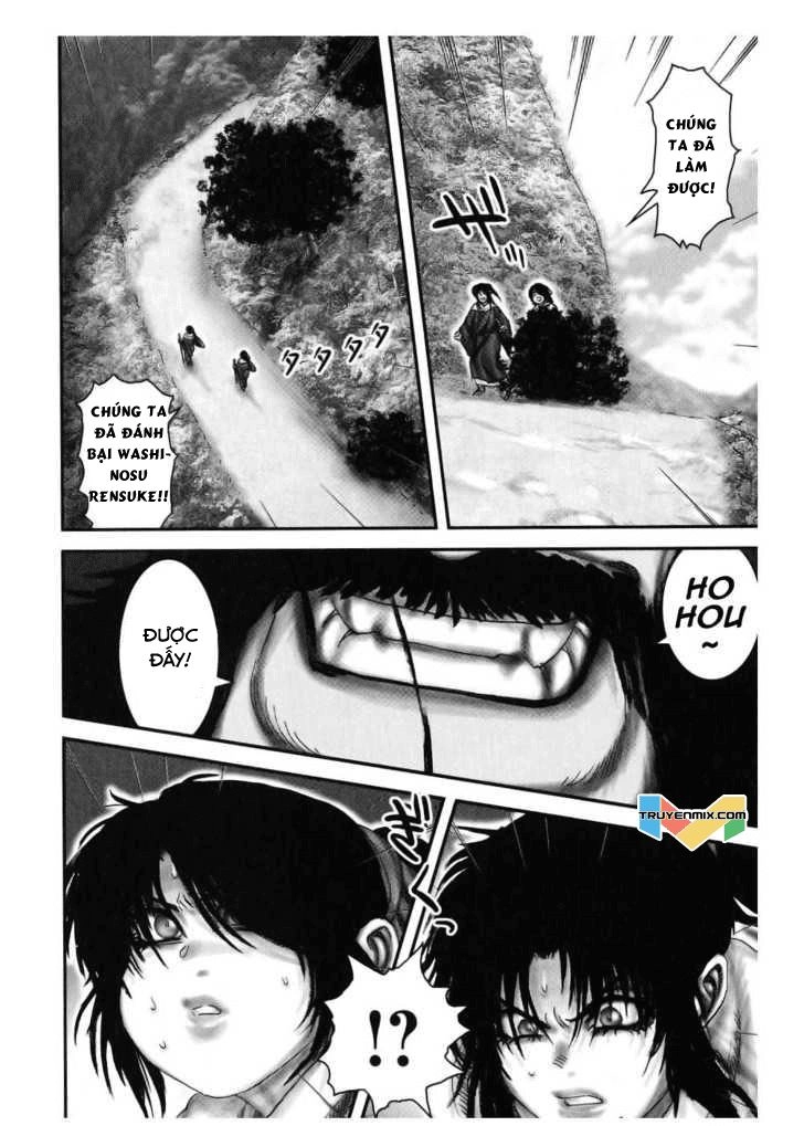 The Yagyu Ninja Scroll Chapter 47 - 16