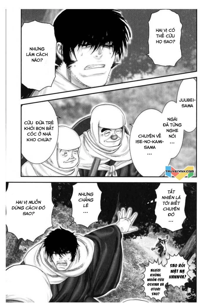 The Yagyu Ninja Scroll Chapter 49 - 2