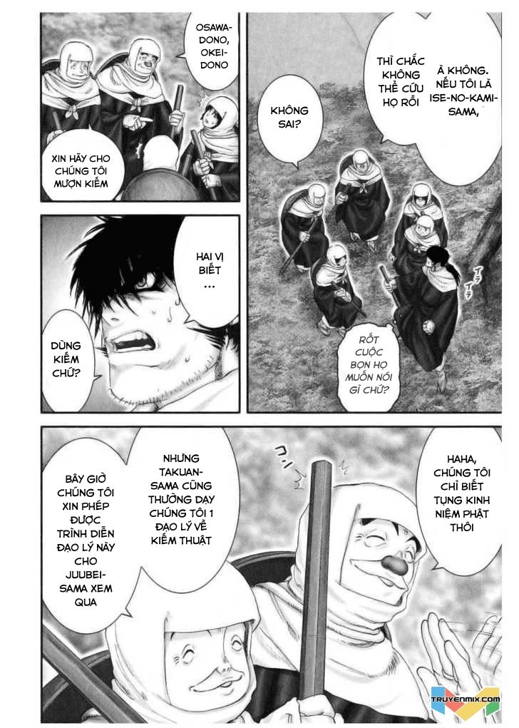 The Yagyu Ninja Scroll Chapter 49 - 3