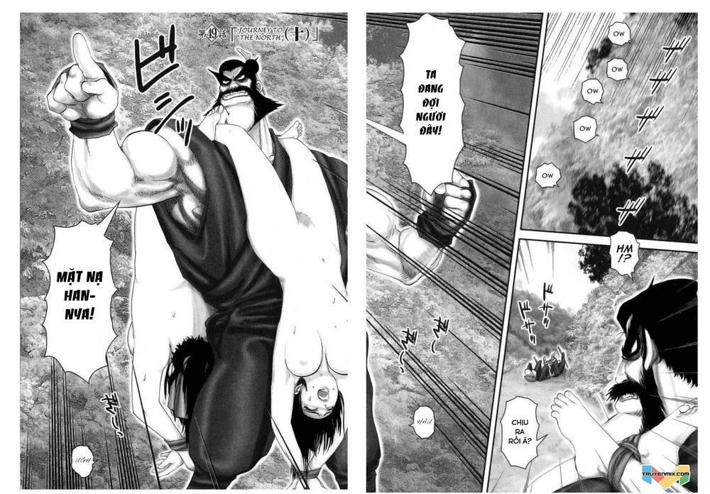 The Yagyu Ninja Scroll Chapter 49 - 5