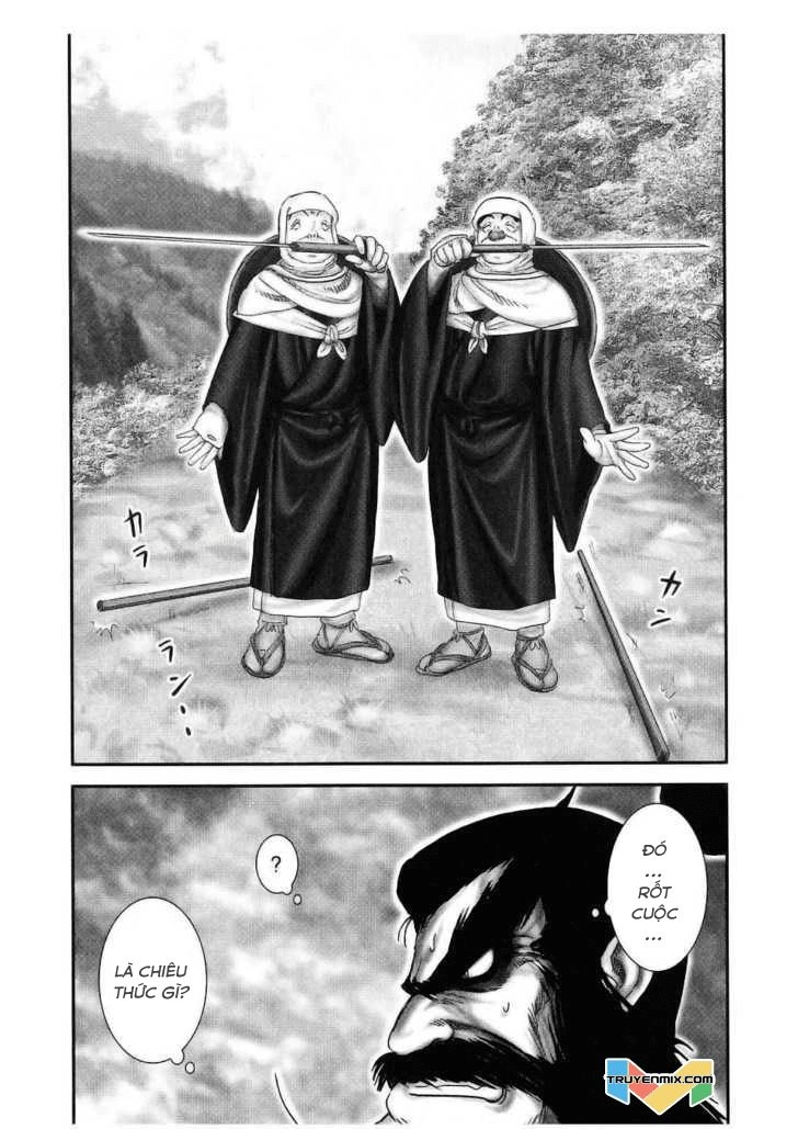 The Yagyu Ninja Scroll Chapter 49 - 7