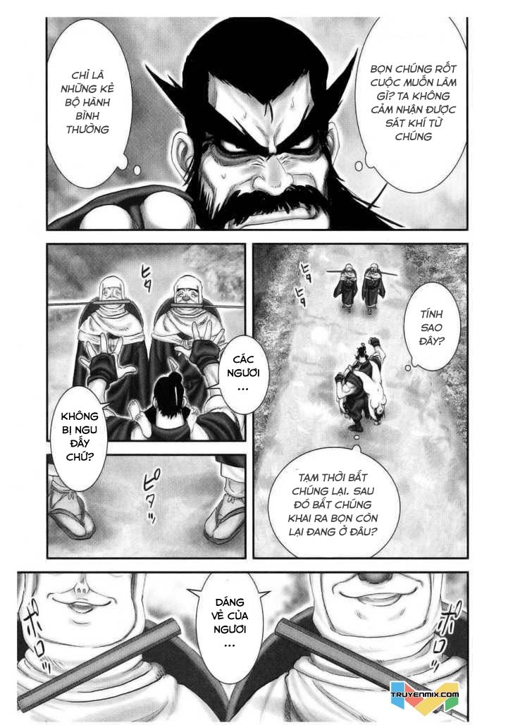 The Yagyu Ninja Scroll Chapter 49 - 9