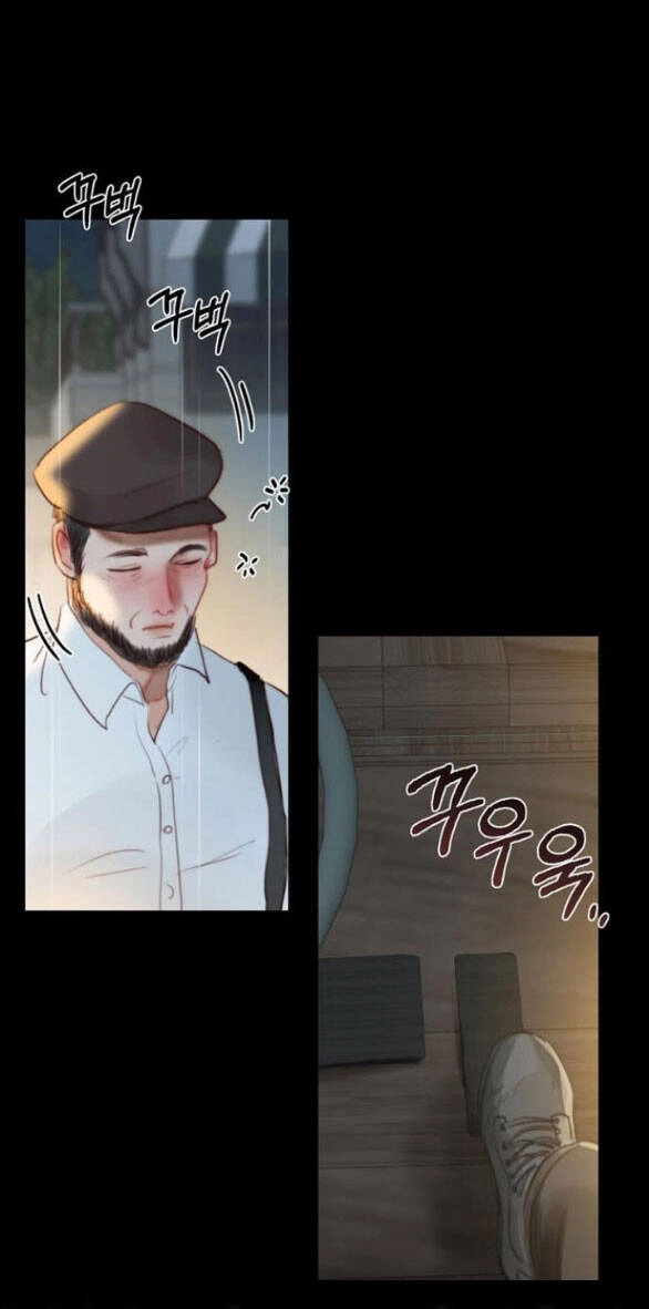 Serena Chapter 40.1 - 4