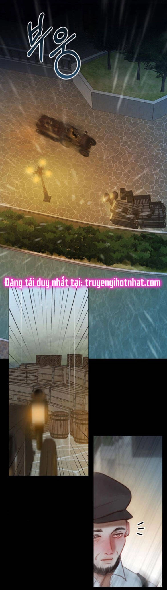 Serena Chapter 40.1 - 6