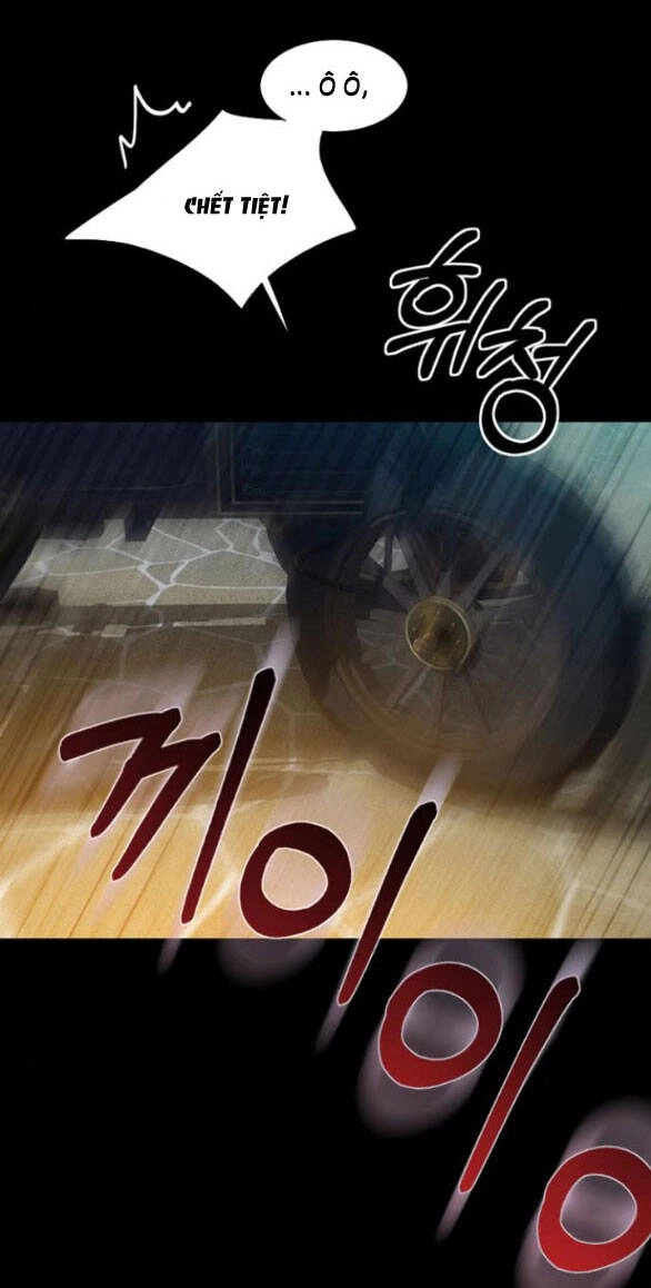 Serena Chapter 40.1 - 7